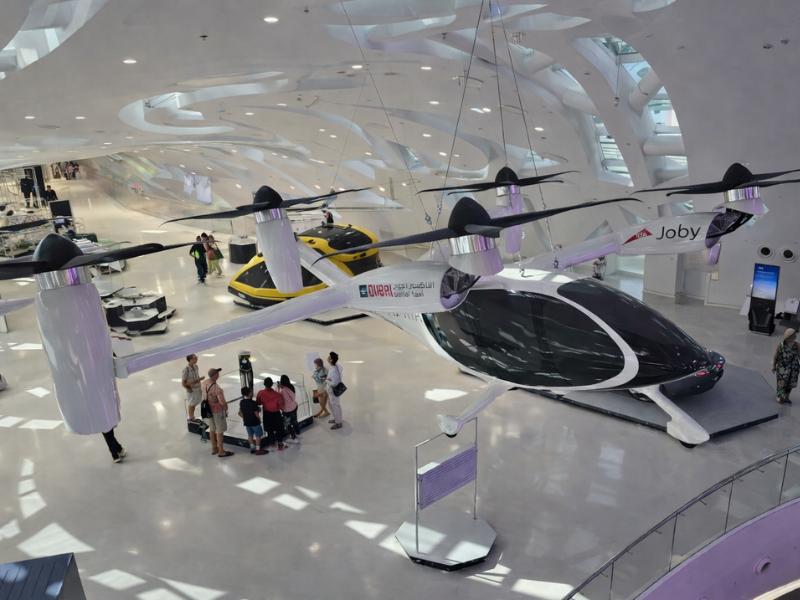 Pioneer Priority Pass – Museum of the Future Fast Entry